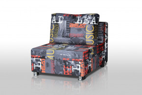 Кресло-кровать Реал 80 без подлокотников (Принт "MUSIC") в Екатеринбурге - germes-mebel.ru | фото